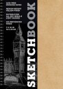 Sketchbook 7 x 10" Kraft Spiral Hardcover Mixed Media Sketchbook for Drawing