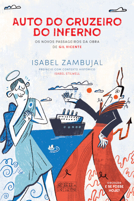 Auto do Cruzeiro do Inferno