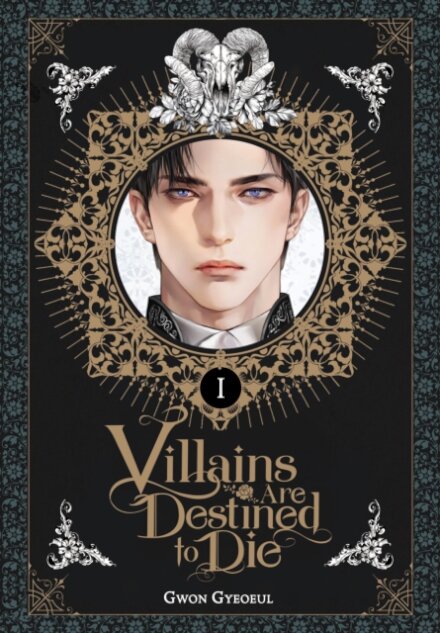 Villains Are Destined To Die Vol 1 (Novel)