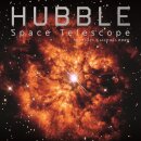 Hubble Square Wall Sunday Start Calendar