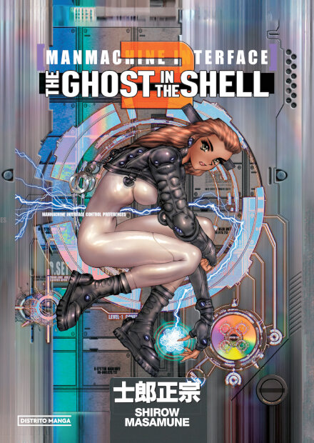 The Ghost In The Shell - Livro 2