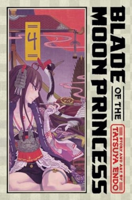 Blade Of The Moon Princess Vol 4