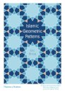 Islamic Geometric Patterns
