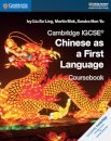 Cambridge IGCSE Chinese as a First Language Coursebook