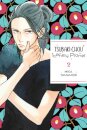 Tsubaki-Chou Lonely Planet Vol 2
