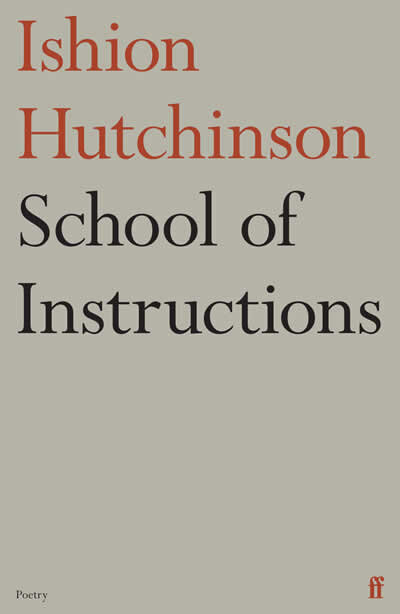 School Of Instructions