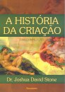 A História Da Criação