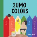 Sumo Colors