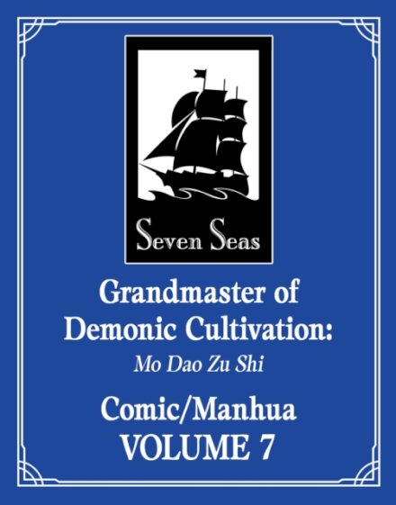 Grandmaster of Demonic Cultivation: Mo Dao Zu Shi (The Comic / Manhua) Vol. 7 : 7