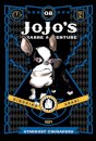 Jojo'S Bizarre Adventure Part 3 Vol 8