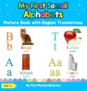 My First Somali Alphabets Picture Book with English Translations