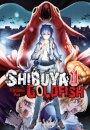 Shibuya Goldfish, Vol. 11