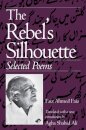 The Rebel's Silhouette