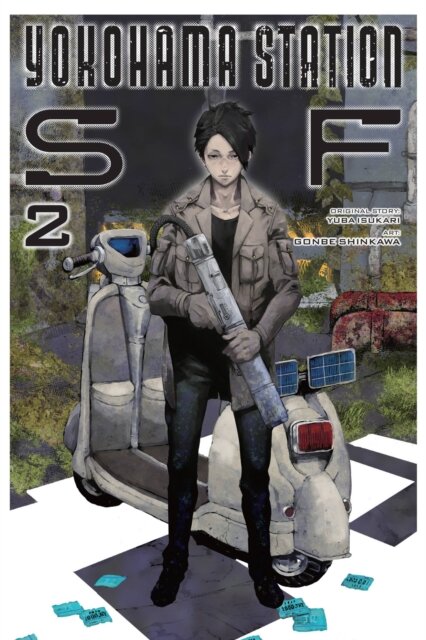 Yokohama Station SF, Vol. 2 (manga)