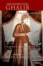 The Oxford India Ghalib