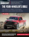 The Four-Wheeler's Bible