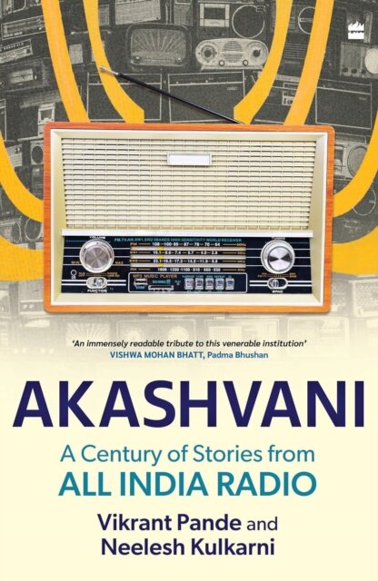 Akashvani