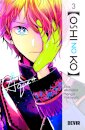 Oshi No Ko N.º 3