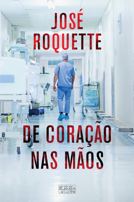 De Coração nas Mãos