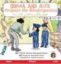 Sophia and Alex Prepare for Kindergarten