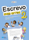 VAMOS! - Escrevo sem erros 2 - 2.º ano  Exercícios para praticar a ortografia